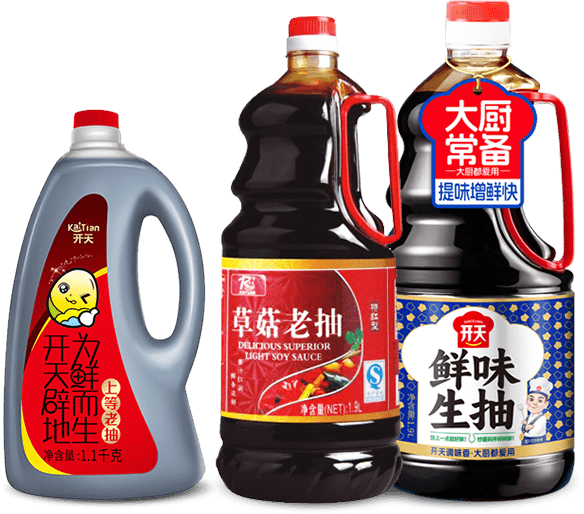 開天料酒系列